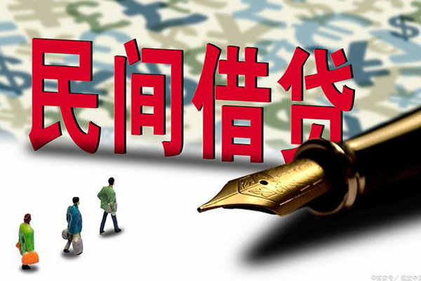 重庆生意身份证抵押贷款-重庆生意借款短借-重庆生意身份证小额贷款