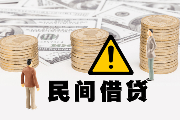 重庆生意网上小额贷款-重庆生意民间借贷当天下款-重庆生意私借