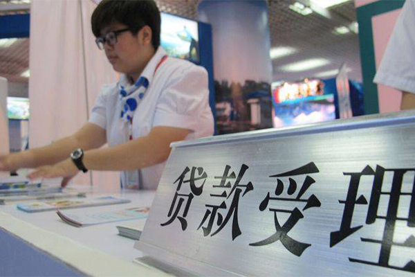 重庆生意私人放款联系方式-重庆生意个人24小时借钱-重庆生意哪里可以小额贷款