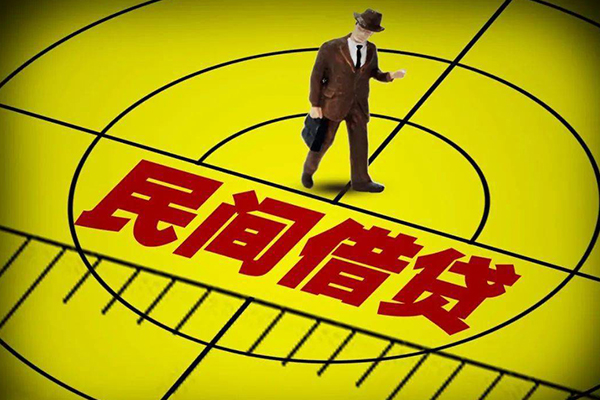 重庆生意私人空放二次私借-重庆生意小额空放-重庆生意个人借贷