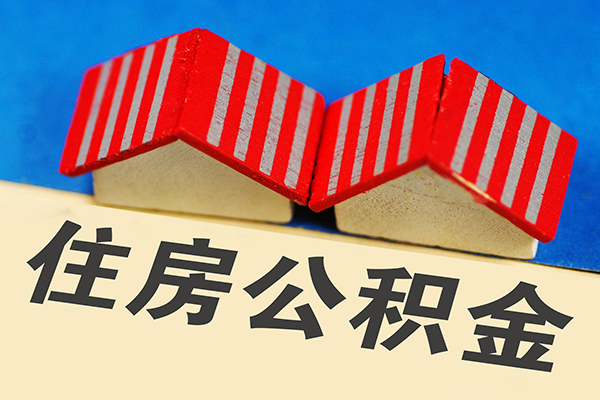 重庆生意私人借贷好吗-重庆生意民间借贷无抵押-重庆生意正规个人借贷