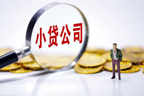 重庆生意急需借钱可以找我-重庆生意贷款银行-重庆生意靠谱私人借钱