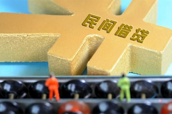 重庆生意私人24小时借钱-重庆生意贷私借-重庆生意个人借钱长期