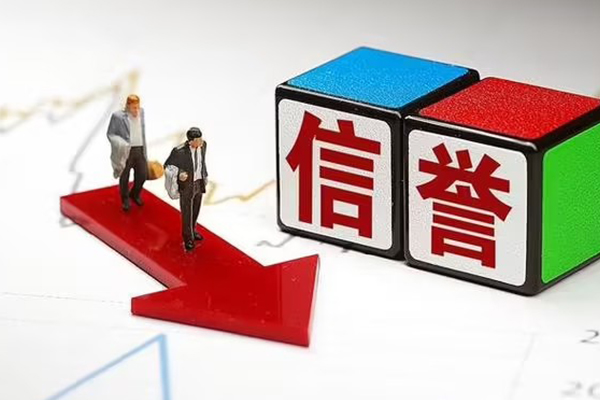 重庆生意小额私人借贷-重庆生意个人小额贷款-重庆生意快速借钱