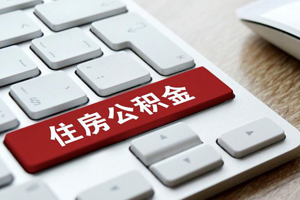重庆生意急需借钱可以找我-重庆生意私人装修贷款-重庆生意民间借贷
