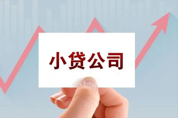 重庆生意短借当天借钱-重庆生意哪里有民间借贷-重庆生意借款短借