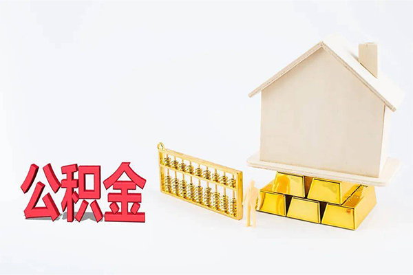 重庆生意私人私人借贷-重庆生意短拆垫资-重庆生意空放私人借钱