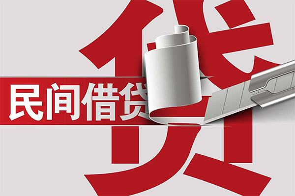 重庆生意短借空放-重庆生意个人借贷电话号码-重庆生意贷款包过当天放款