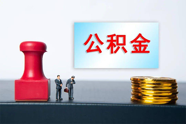 重庆生意正规私人借贷-重庆生意私人空放借钱-重庆生意民间无抵押借钱