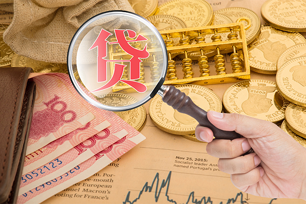 重庆生意个人正规借贷-重庆生意个人贷款都有哪些-重庆生意民间无抵押借钱