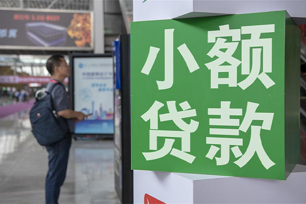 重庆生意贷款只要身份证贷款-重庆生意个人借钱电话-重庆生意民间小额借贷