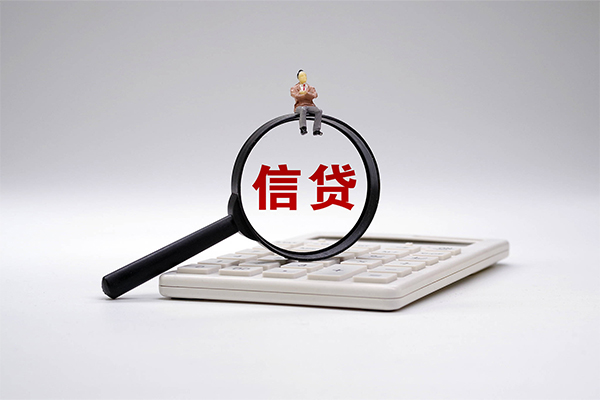 重庆生意民间大额借贷-重庆生意贷款只要身份证-重庆生意空放