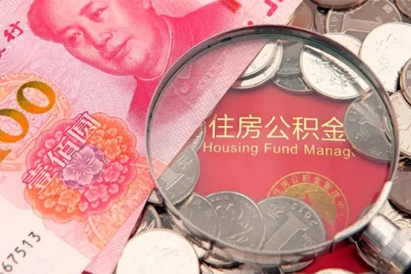 重庆生意无抵押信用贷款-重庆生意个人放水-重庆生意民间借贷无视黑白