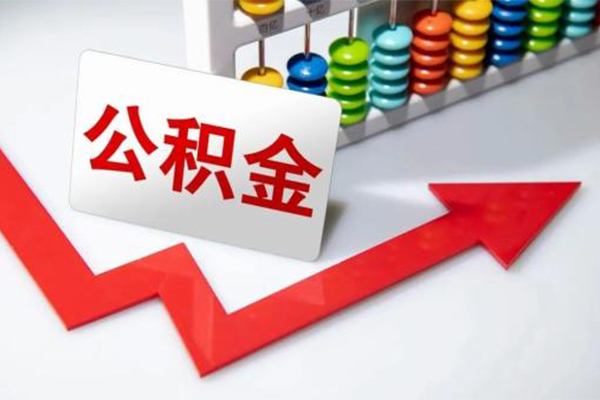 重庆生意小额信用贷款-重庆生意借钱急用钱-重庆生意借钱当天放款