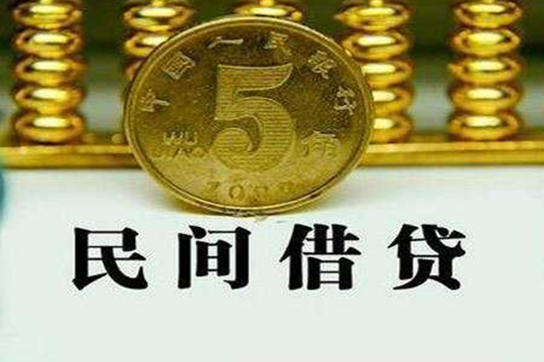 重庆生意私借贷款-重庆生意急需借钱-重庆生意靠谱私人借钱