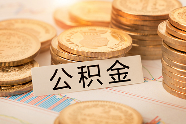重庆生意私借空放不考察-重庆生意私人借钱-重庆生意身份证借私借