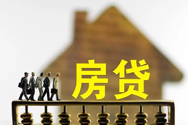 重庆生意个人借贷好吗-重庆生意身份证办理贷款-重庆生意无抵押小额贷款
