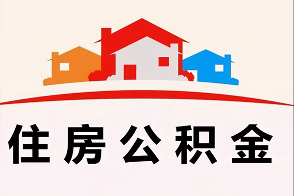 重庆生意小额短借-重庆生意地区身份证贷款-重庆生意私借上门放款