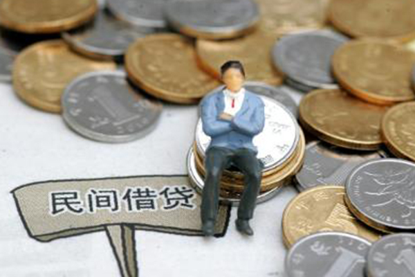 重庆生意贷款私人借贷-重庆生意小额贷款电话-重庆生意个人装修贷款