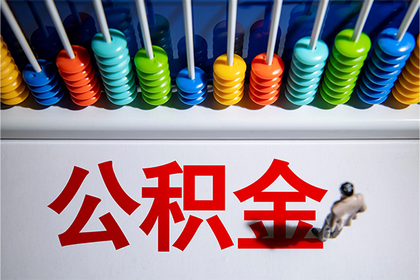重庆生意民间私借-重庆生意借钱短借-重庆生意借私借