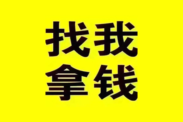 重庆生意快速借钱-重庆生意借钱-重庆生意私人私借