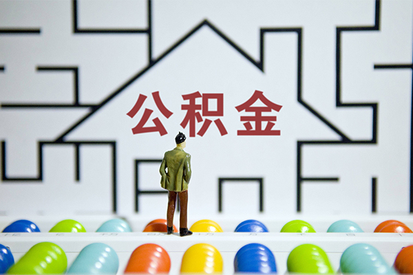 重庆生意个人空放-重庆生意私人借钱-重庆生意民间借贷当天下款