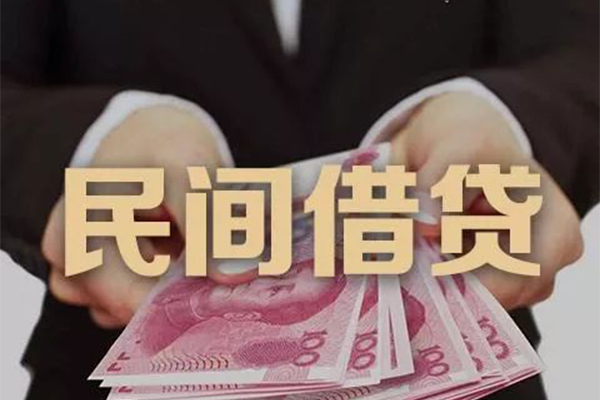重庆生意身份证贷款-重庆生意个人正规借贷-重庆生意身份证小额贷款