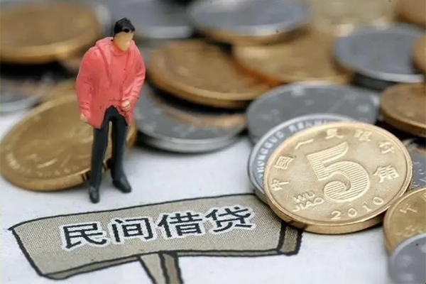 重庆生意空放借钱-重庆生意私借贷款-重庆生意个人贷款额