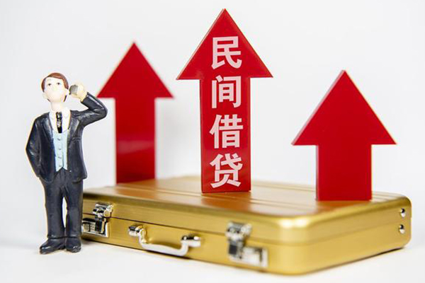 重庆生意身份证借私借-重庆生意小额贷款电话-重庆生意个人身份证贷款