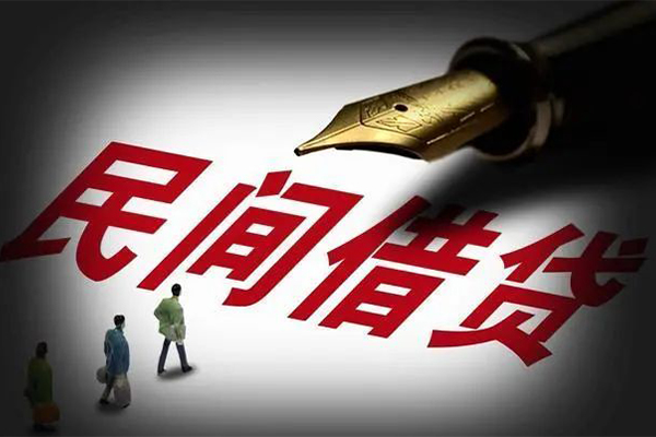 重庆生意民间短期私借借款-重庆生意社保信用贷款-重庆生意私借空放