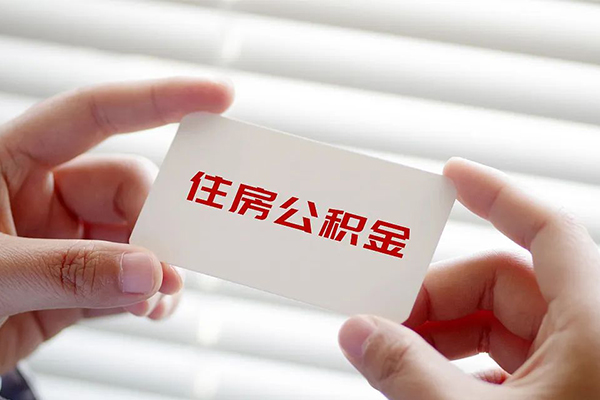 重庆生意空放私借民间借贷-重庆生意信用贷款-重庆生意私人放水