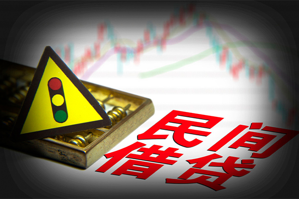 重庆生意贷款信用贷款-重庆生意急用钱找我-重庆生意贷款公司电话号码