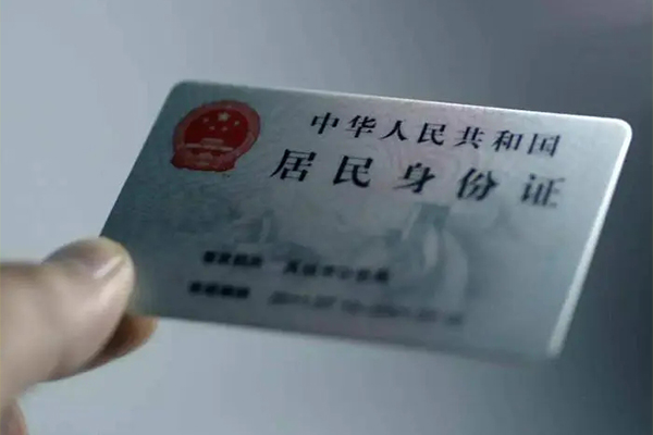 重庆生意私借-重庆生意短借急用钱-重庆生意急用钱找我