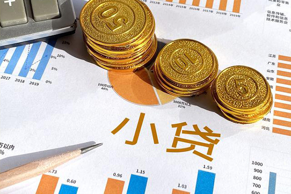 重庆生意短借私人-重庆生意快速借钱-重庆生意借钱借款