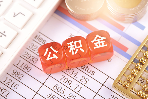 重庆生意短借当天借钱-重庆生意小额短借-重庆生意私人放空借贷