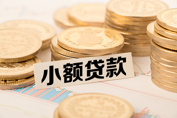 重庆生意急需借钱可以找我-重庆生意私人空放二次私借-重庆生意贷款只要身份证贷款