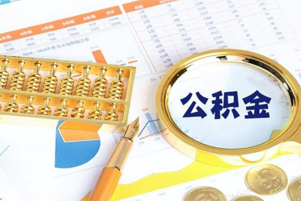 重庆生意私人身份证借私借-重庆生意私人空放二次私借-重庆生意小额贷款不查征信