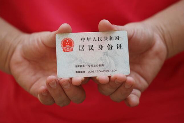 重庆生意借钱小贷-重庆生意个人放空借贷-重庆生意个人借贷款