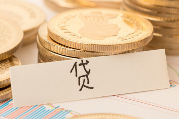重庆生意个人放贷-重庆生意私人私借-重庆生意民间私借