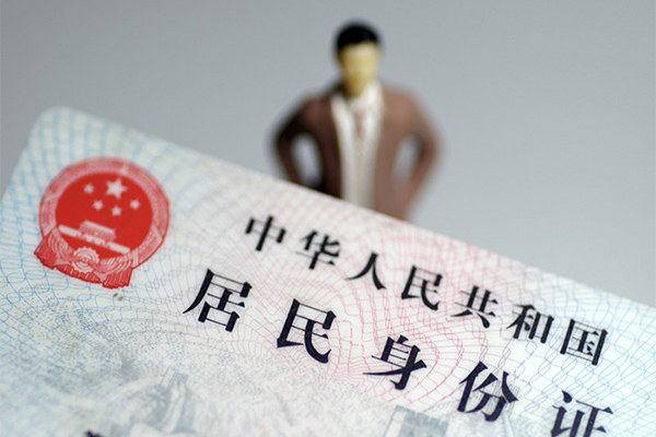 重庆生意民间借贷私人放款-重庆生意小额贷款-重庆生意短借私人
