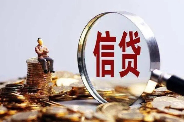 重庆生意私人无抵押贷款-重庆生意贷款信用贷款-重庆生意短借私借空放