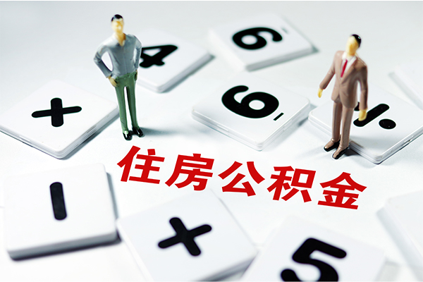 重庆生意小额贷款贷款-重庆生意民间贷款-重庆生意私人放贷