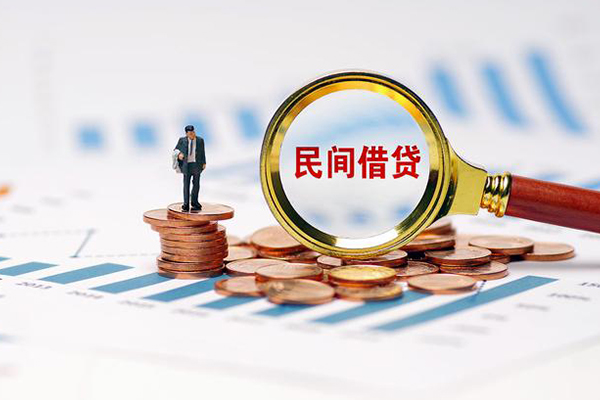 重庆生意小额贷款电话