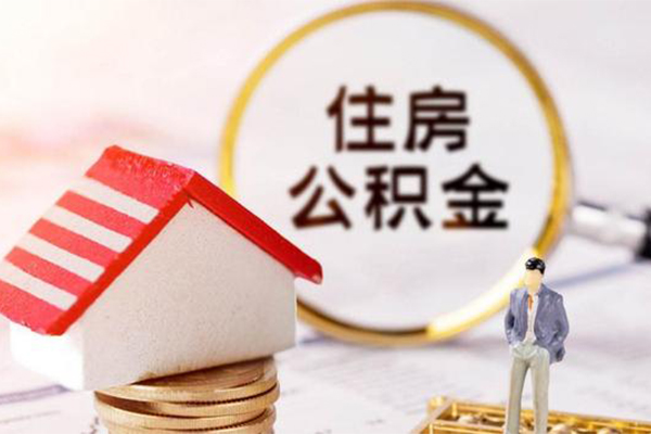重庆生意小额贷款空放