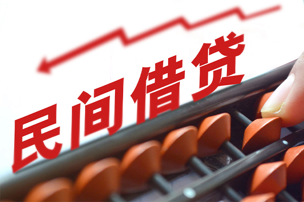 重庆生意全天候办理借款