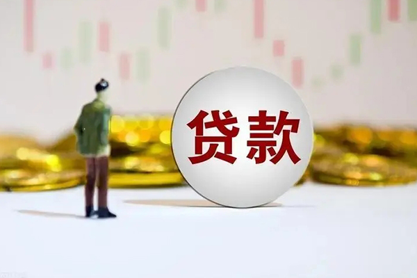 重庆生意短借私人-重庆生意空放贷款-重庆生意信用贷款哪家好